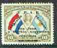 Paraguay 1944 St Juan Earthquake Fund 10c on 10p (Flags of Paraguay & Argentina) unmounted mint SG 583*