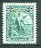 Paraguay 1943 Anniversary of Discovery of America by Columbus 5p green unmounted mint, SG 580*