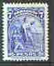 Paraguay 1943 Anniversary of Discovery of America by Columbus 7p blue unmounted mint, SG 581*