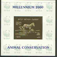 Batum 2000 WWF - Zebra imperf sheetlet on shiney card with design embossed in gold opt'd 'Millennium 2000, Animal Conservation' in blue