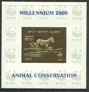 Batum 2000 WWF - Zebra imperf sheetlet on shiney card with design embossed in gold opt'd 'Millennium 2000, Animal Conservation' in blue