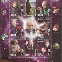 Mongolia 2000 Einstein - Man of the Century perf sheetlet containing 9 values unmounted mint