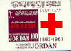 Jordan 1963 Centenary of Red Cross imperf m/sheet unmounted mint, SG MS 558