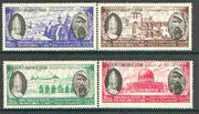 Jordan 1964 Pope Paul's Visit to Holy Land set of 4 unmounted mint, SG 564-67*