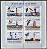 Comoro Islands 2009 Lighthouses & Birds perf sheetlet containing 6 values unmounted mint, Michel 1953-8