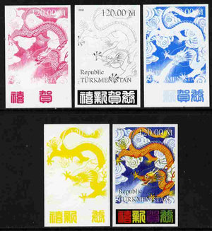 Turkmenistan 2000 Dragon 20c the set of 5 imperf progressive proofs comprising the four individual colours plus all 4-colour composite unmounted mint