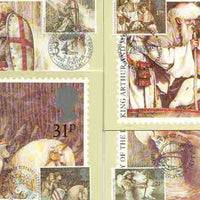 Great Britain 1985 Arthurian Legends set of 4 PHQ cards with appropriate stamps each very fine used with first day cancels