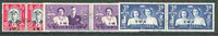 South West Africa 1947 KG6 Royal Visit set of 6 (3 bi-lingual horiz pairs) very fine cds used, SG 134-36