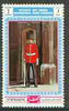 Yemen - Royalist 1970 'Philympia 70' Stamp Exhibition 1B Guard on Sentry Duty from perf set of 8, Mi 1018 unmounted mint