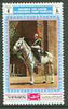 Yemen - Royalist 1970 'Philympia 70' Stamp Exhibition 4B Horse Guard from perf set of 8, Mi 1020 unmounted mint