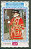 Yemen - Royalist 1970 'Philympia 70' Stamp Exhibition 1/2B Beefeater from perf set of 8, Mi 1017 unmounted mint