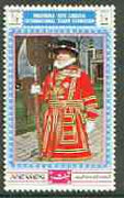 Yemen - Royalist 1970 'Philympia 70' Stamp Exhibition 1/2B Beefeater from perf set of 8, Mi 1017 unmounted mint