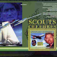 Comoro Islands 2009 Famous Scouts perf souvenir sheet unmounted mint, Michel BL 507