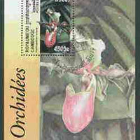 Cambodia 2000 Orchids perf m/sheet very fine cto used