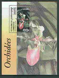 Cambodia 2000 Orchids perf m/sheet very fine cto used