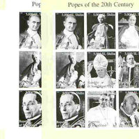 Somaliland 1999 Popes of the 20th Century Culture sheetlet containing set of 9 values, the set of 3 imperf progressive proofs comprising yellow (frame), black (portraits) plus both colours (as issued)