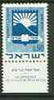 Israel 1969 Civic Arms of Bene Beraq 50a turquoise-blue unmounted mint with tab, SG 422