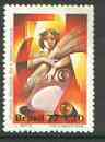 Brazil 1977 Diplomat's Day (Woman with Wheat Sheaf) unmounted mint SG 1702*