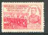 Brazil 1944 Siege of Lapa unmounted mint, SG 698