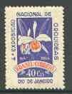 Brazil 1946 National Exhibition of Orchids unmounted mint, SG 735