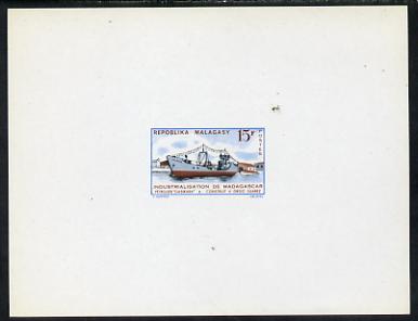 Malagasy Republic 1962 Tanker 15f imperf deluxe miniature sheet unmounted mint