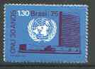 Brazil 1975 United Nations Anniversary unmounted mint SG,1573*