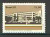 Brazil 1981 Military Institute of Engineering unmounted mint, SG 1911