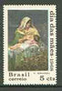 Brazil 1968 Mothers' Day without gum (as issued) SG 1214*