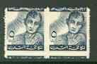 Egypt 1960c Anti TB label showing sufferer in grey, horiz pair with horiz roulettes doubled (unlisted by Feltus) unmounted mint