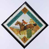 Thomond 1960 Show jumping 1.5d (Diamond-shaped) def unmounted mint*