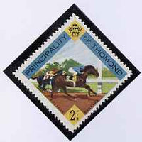 Thomond 1960 Horse Racing 2.5d (Diamond-shaped) def unmounted mint*