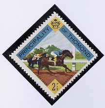 Thomond 1960 Horse Racing 2.5d (Diamond-shaped) def unmounted mint*