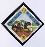 Thomond 1960 Horse Racing 2.5d (Diamond-shaped) def unmounted mint*