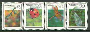 China 1992 International Entomology Congress set of 4 unmounted mint, SG 3797-3800*