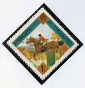 Thomond 1965 Show jumping 1.5d (Diamond-shaped) with 'Sir Winston Churchill - In Memorium' overprint in gold with opt doubled unmounted mint*