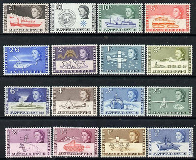 British Antarctic Territory 1963-69 First definitive set complete - 16 values including both £1 values, unmounted mint SG 1-15a