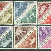 Chad 1962 Postage Due - Animals triangular shaped set of 12 unmounted mint, SG D89-100