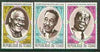 Chad 1971 American Black jazz Musicians (Bechet, Armstrong & Ellington) set of 3 unmounted mint, SG 341-43*