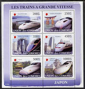 Comoro Islands 2009 Japanese Railways perf sheetlet containing 6 values unmounted mint, Michel 1893-8