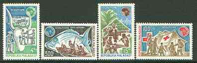 Malagasy Republic 1974 Scout Conference set of 4 unmounted mint, SG 269-72