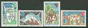 Malagasy Republic 1974 Scout Conference set of 4 unmounted mint, SG 269-72