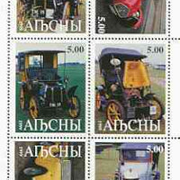 Abkhazia 1999 Classic Cars perf sheetlet containing 6 values unmounted mint