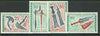 Gabon 1970 Folk art museum (Weapons) set of 4 unmounted mint, SG 387-90*