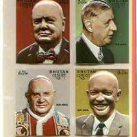 Bhutan 1972 Famous Men m/sheet (self-adhesive plastic moulded) containing Churchill, De Gaulle, the Pope & Eisenhower unmounted mint, Mi BL 50