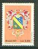 Brazil 1987 Centenary of Military Club unmounted mint, SG 2277*