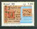 Brazil 1988 National Archives (Book & Computer) unmounted mint SG 2301