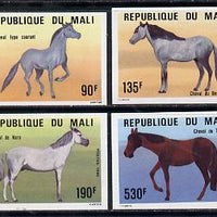 Mali 1985 Horses set of 4 imperf from limited printing (as SG 1061-64)