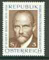 Austria 1976 Birth Centenary of Dr Robert Barany (Nobel Prize Winner for Medicine) unmounted mint SG 1756, Mi 1509*