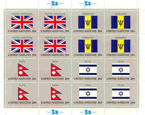 United Nations (NY) 1983 Flags of Member Nations #4 sheetlet of 16 containing flags of United Kingdom, Barbados, Nepal & Israel each in blocks of 4 unmounted mint, SG 411a