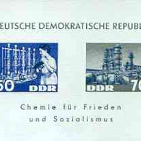 Germany - East 1963 Chemistry for Freedom imperf m/sheet unmounted mint, SG MS E674a